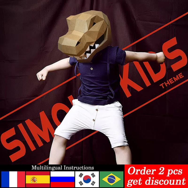 Art Craft Cardboard - Tyrannosaurus Rex maska zwierzęca Model papieru,