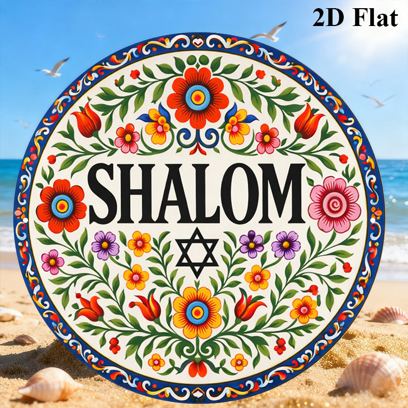 CIFBUY Vintage Shalom Hebrajsk – Art & Craft Paper For Kids recenzja i cena