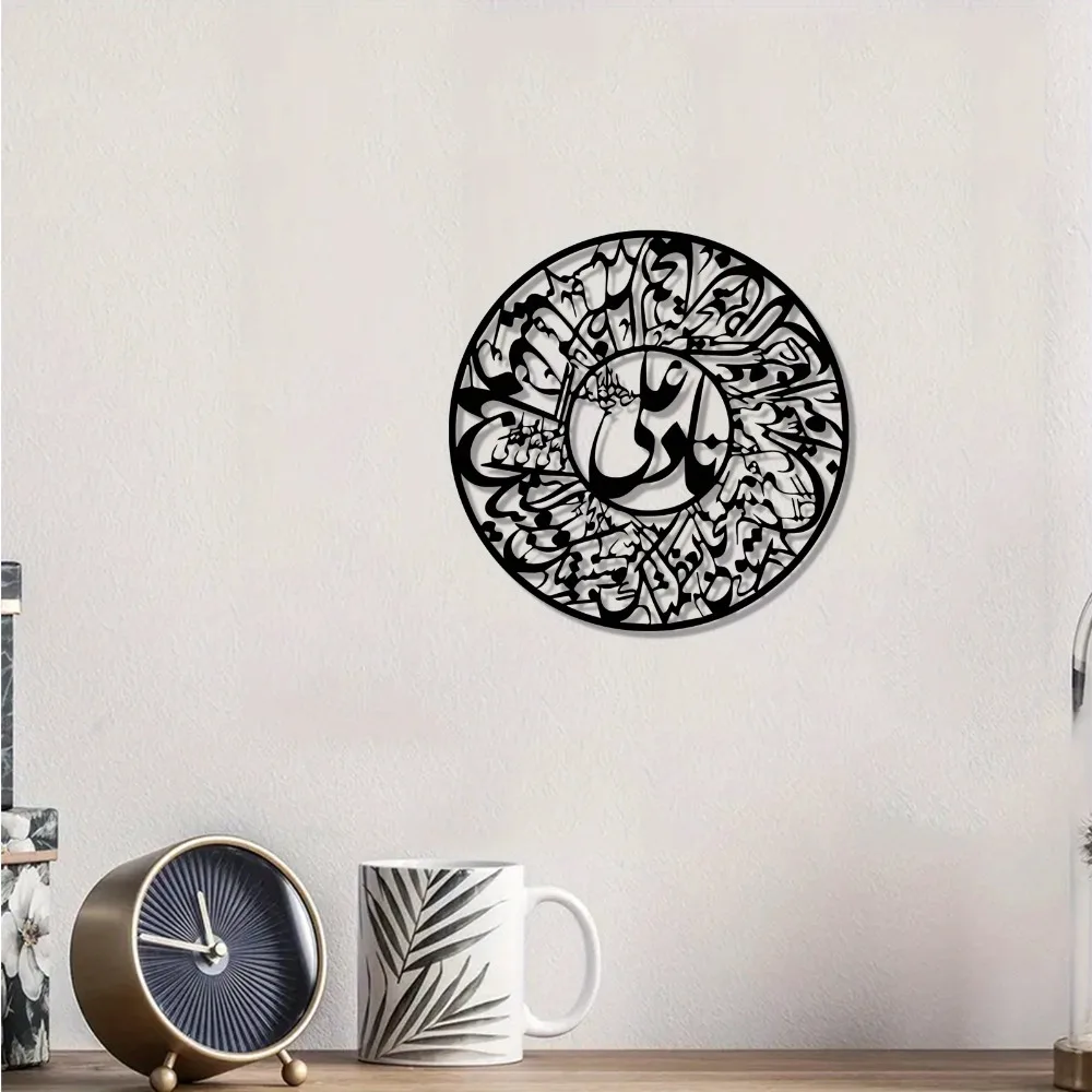 CIFBUY Nader Ali – arabska kal – Art & Craft Paper For Kids recenzja i cena