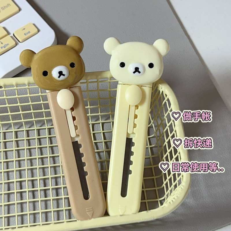 Nowy nóż artystyczny Rilakkuma – Art Craft With Paper recenzja i cena