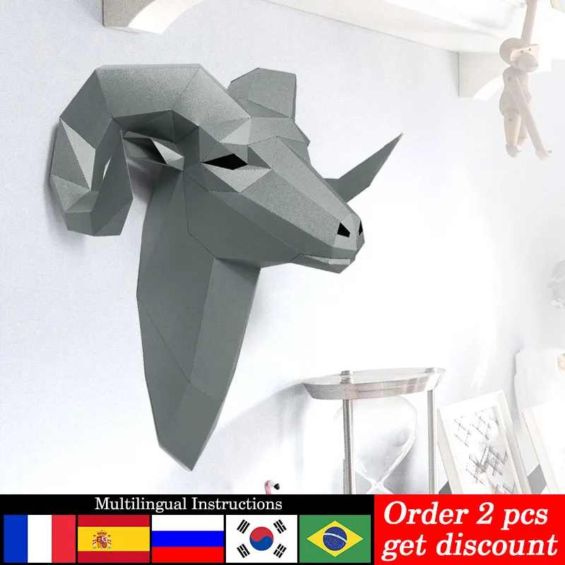 Wstępnie wycięte Bighorn Wild  – Art Craft Cardboard recenzja i cena