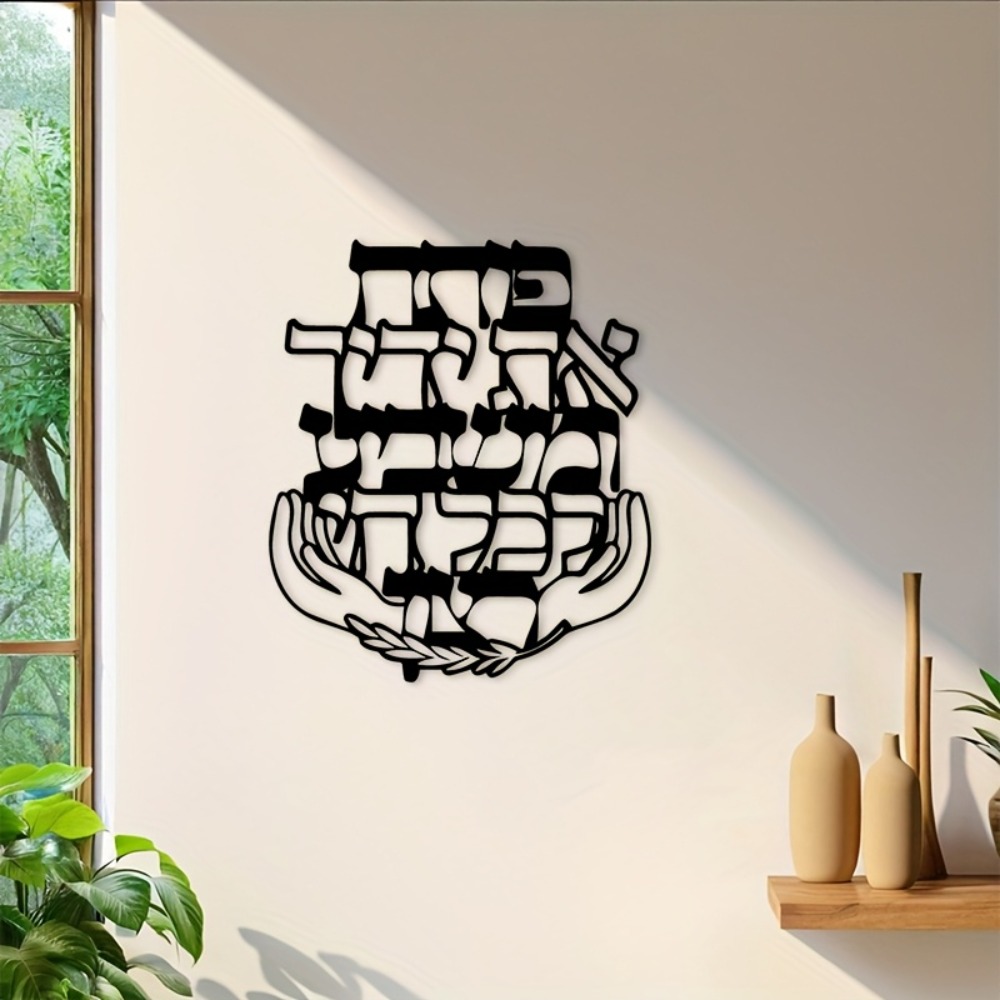 CIFBUY Metalowa dekoracja ście – Art & Craft Paper For Kids recenzja i cena